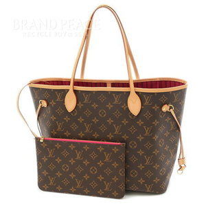 Louis Vuitton Monogram Neverfull Tote Bag Pivoine Pouch